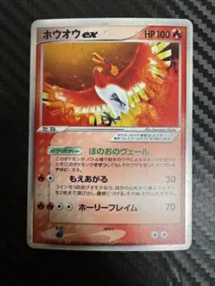 2026年最新】ポケモンカードプレイヤーズの人気アイテム - メルカリ