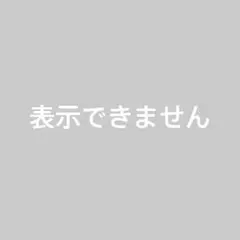 2026年最新】kaiju one ソフビの人気アイテム - メルカリ