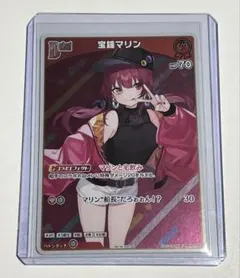 2026年最新】DEBUT 宝鐘マリンの人気アイテム - メルカリ