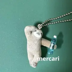 2026年最新】ナマケモノ キーホルダーの人気アイテム - メルカリ