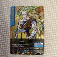 2026年最新】SS3 悟空の人気アイテム - メルカリ