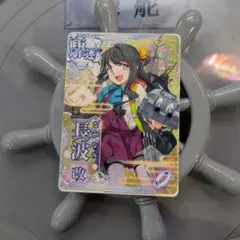 2026年最新】艦これアーケード ケッコンカッコカリの人気アイテム