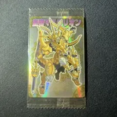 2026年最新】神羅万象チョコ マステリオンの人気アイテム - メルカリ