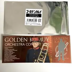 2026年最新】オケコン 菊田の人気アイテム - メルカリ
