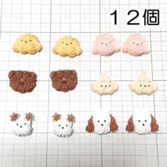 2026年最新】ホイップデコ オーダーの人気アイテム - メルカリ