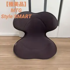 2026年最新】mtg style smart スタイルスマートの人気アイテム - メルカリ