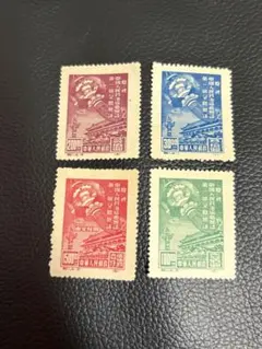 2026年最新】中国切手 紀1 完の人気アイテム - メルカリ