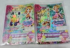 2026年最新】アイカツカード 初期プレミアム まとめ売りの人気アイテム