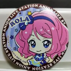 2026年最新】桜庭ローラの人気アイテム - メルカリ