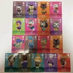 2026年最新】amiiboカード セットの人気アイテム - メルカリ