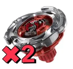 2026年最新】エアロペガサス 3-70aの人気アイテム - メルカリ