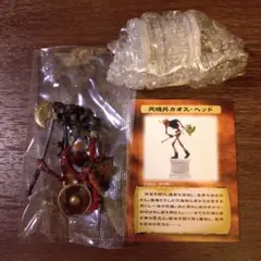 2026年最新】ChaosHEADの人気アイテム - メルカリ
