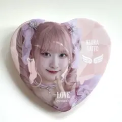 2026年最新】イコラブ 齋藤樹愛羅の人気アイテム - メルカリ