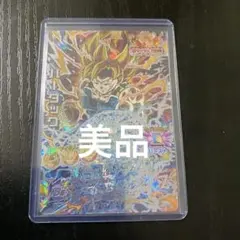 2026年最新】ドラゴンボールヒーローズ旧弾美品の人気アイテム - メルカリ