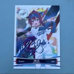 2026年最新】HoloLive ドジャースの人気アイテム - メルカリ