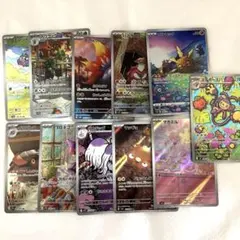 2025年最新】ポケモンカード まとめ売り arの人気アイテム - メルカリ