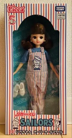 2026年最新】リカちゃん新品未開封の人気アイテム - メルカリ