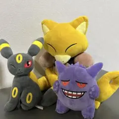 2026年最新】ポケモン ぬいぐるみ まとめ売りの人気アイテム - メルカリ