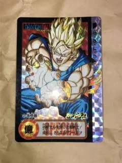 2026年最新】究極博 ドラゴンボールの人気アイテム - メルカリ