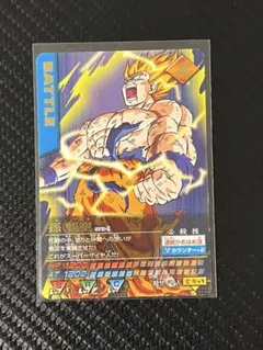 2026年最新】孫悟空 カードダス ゴールドの人気アイテム - メルカリ