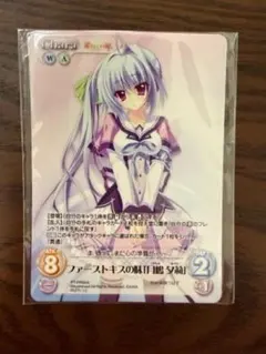 2026年最新】月嶋夕莉の人気アイテム - メルカリ