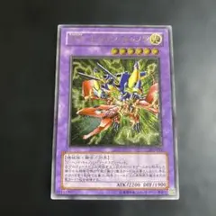 2026年最新】xyドラゴンキャノン レリーフの人気アイテム - メルカリ