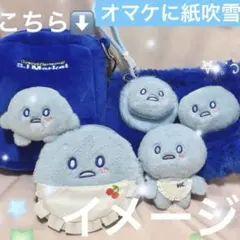 2026年最新】バッグ SUPER JUNIORの人気アイテム - メルカリ