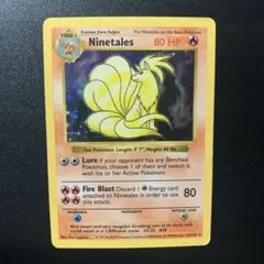 2026年最新】ポケモンカード キュウコン 旧裏の人気アイテム - メルカリ