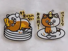 2026年最新】COCO壱 アクリルスタンドの人気アイテム - メルカリ