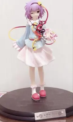 2026年最新】東方 こいし グリフォンの人気アイテム - メルカリ
