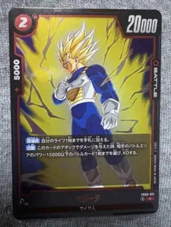 2026年最新】孫悟天 SCRの人気アイテム - メルカリ
