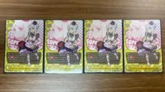 2026年最新】ソフィアサハロフの人気アイテム - メルカリ