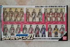 2026年最新】ウルトラヒーローベスト21の人気アイテム - メルカリ
