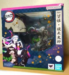 2026年最新】フィギュアーツzero 鬼滅の刃 堕姫・妓夫太郎の人気