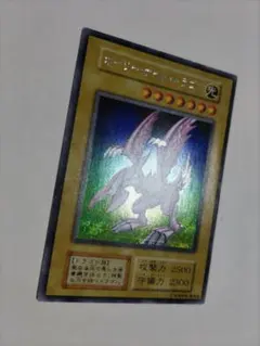 2026年最新】ホーリーナイトドラゴン 聖夜竜の人気アイテム - メルカリ