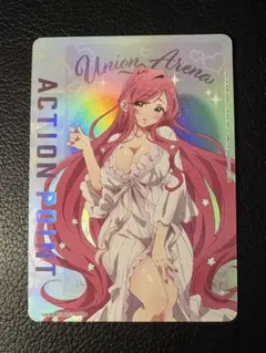 2026年最新】花園羽々里 アクションポイントの人気アイテム - メルカリ
