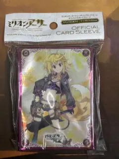 2026年最新】ミリオンアーサー スリーブの人気アイテム - メルカリ