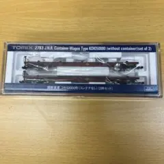 2026年最新】コキ50000の人気アイテム - メルカリ