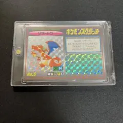 2026年最新】ポケモンスクラッチの人気アイテム - メルカリ