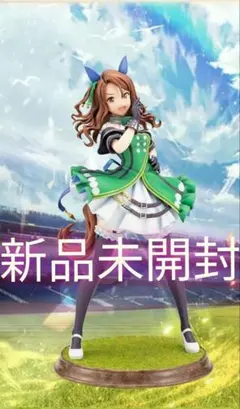 2026年最新】ウマ娘 コトブキヤ フィギュア マンハッタンカフェの人気