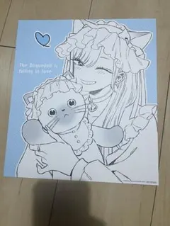 2026年最新】その着せ替え人形は恋をする展 色紙の人気アイテム - メルカリ