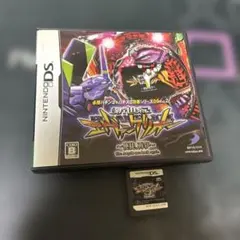 2026年最新】