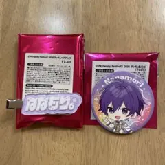 2026年最新】すとぷり ななもり 缶バッジの人気アイテム - メルカリ