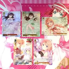 2026年最新】ごちうさ ヴァイス gurの人気アイテム - メルカリ