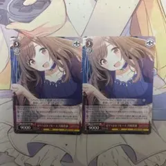 2026年最新】ヴァイス ばりうまかブルース 月岡恋鐘の人気アイテム