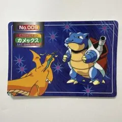 2026年最新】トップサン カメックスの人気アイテム - メルカリ