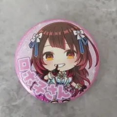 2026年最新】ロボ子さん 缶バッジの人気アイテム - メルカリ