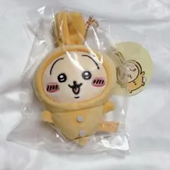 2026年最新】ちいかわ パジャマパーティーなぷちミニマスコットの人気
