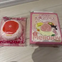 2026年最新】スクイーズ 大福の人気アイテム - メルカリ