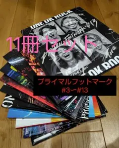 2026年最新】ワンオク雑誌の人気アイテム - メルカリ